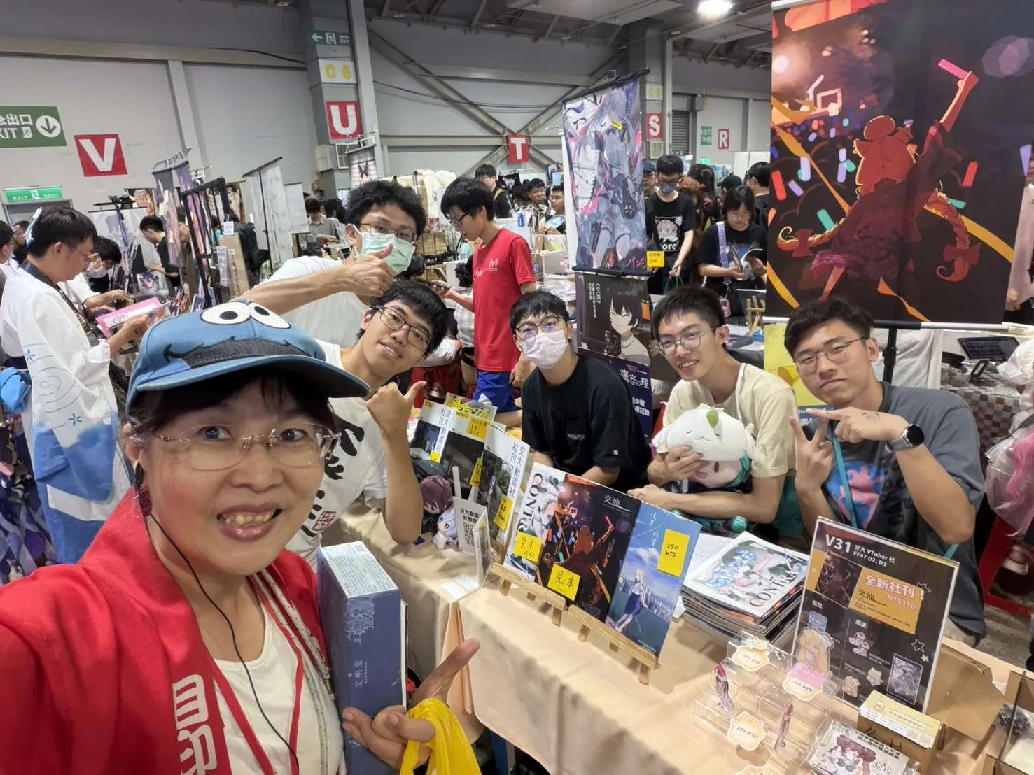 FF47擺攤